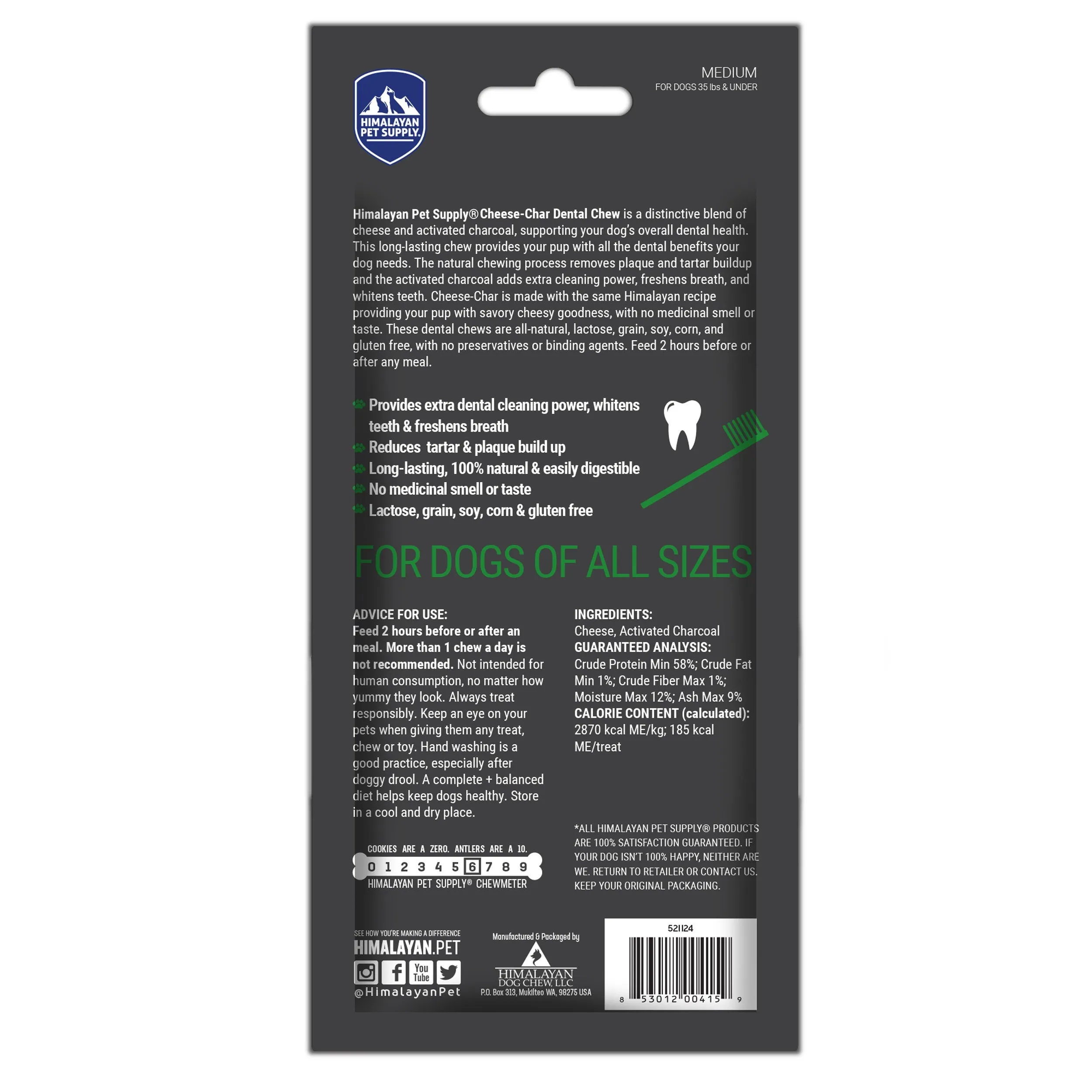 Himalayan Pet Supply - Dog Chew Cheese-Char (For Dogs)