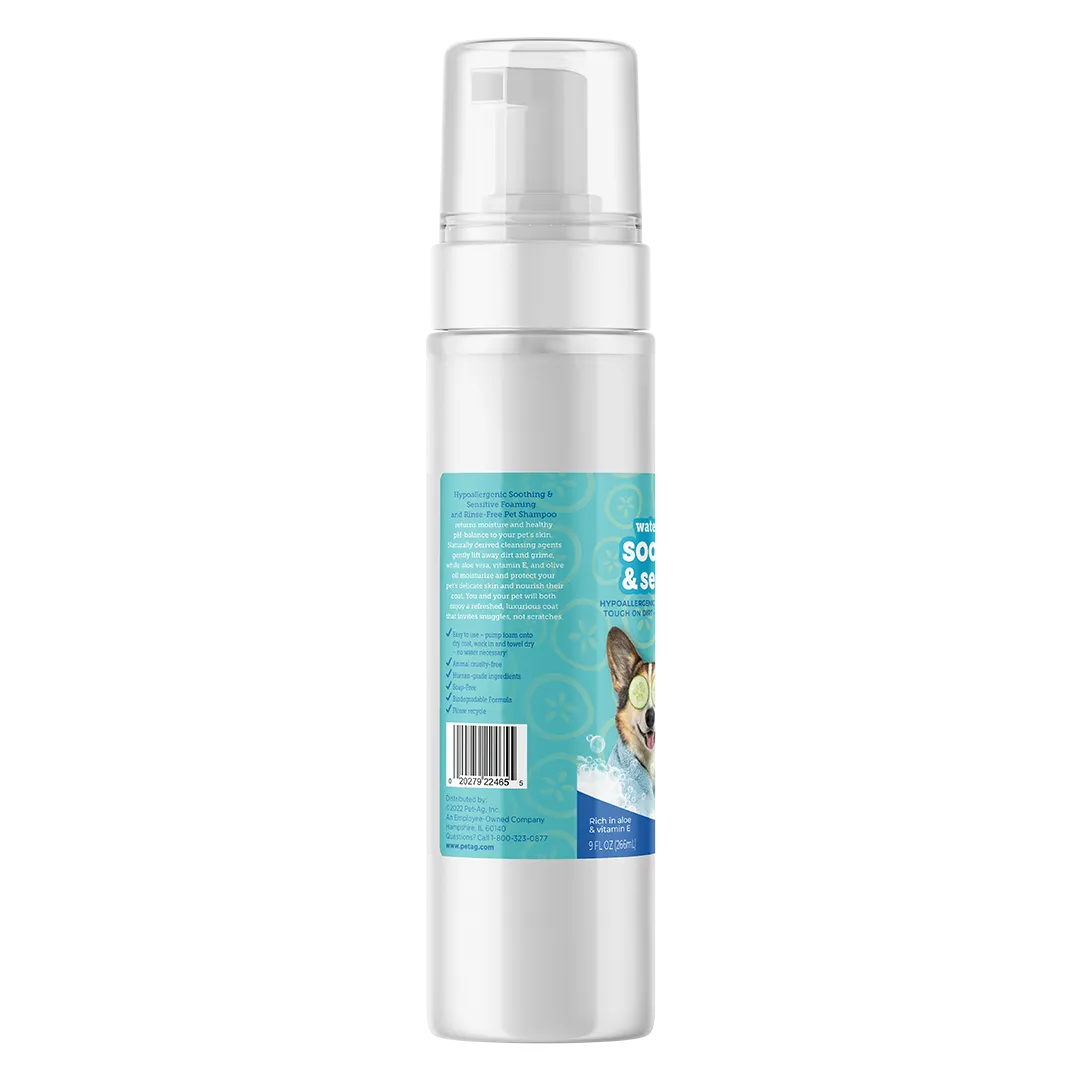 Hypoallergenic Waterless Shampoo 9oz by Fresh 'n Clean